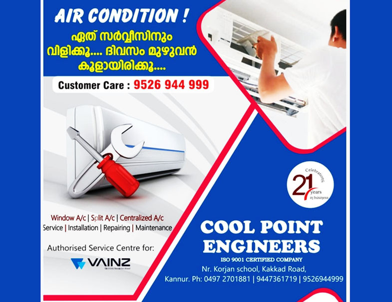 EVERSMILE - POWER SOLUTIONS